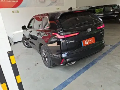 Honda Breeze