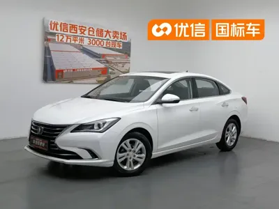 Changan Eado