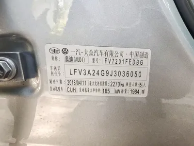 Audi A6L