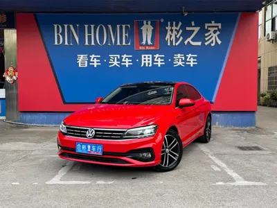 Volkswagen Lamando