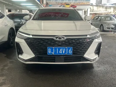 Chery Arrizo 8