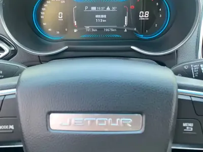 Jetour X70