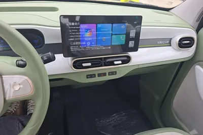 Geely Galaxy Panda