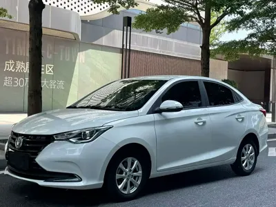 Changan Yuexiang