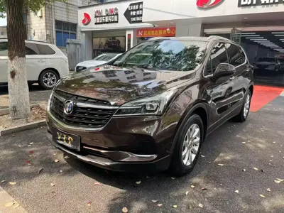 Buick Envision Plus