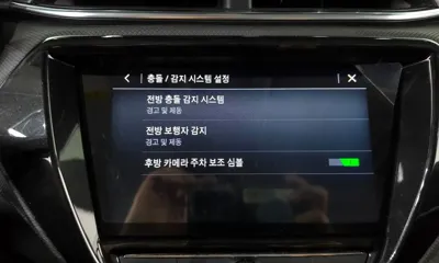 ChevroletGMDaewoo Trailblazer
