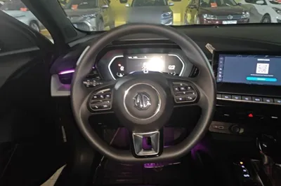 MG 5