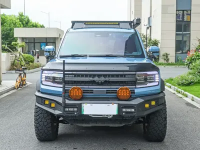 Fang Cheng Bao Leopard 5