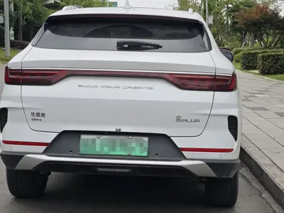 BYD PLUS New Energy