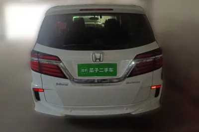 Honda Elysion