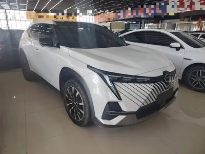 GAC Motor Shadow Cool