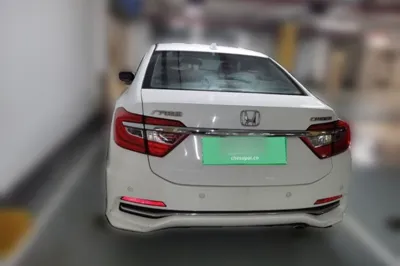 Honda Crider