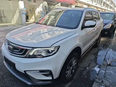 Geely Boyue
