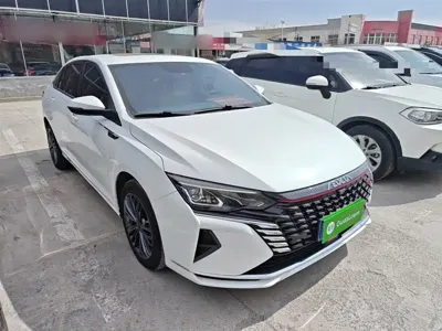 Aeolus MAX