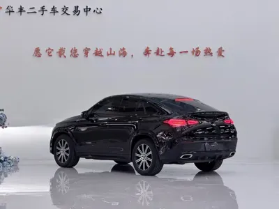 Mercedes-Benz GLE Coupe