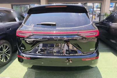 Hima AITO M7