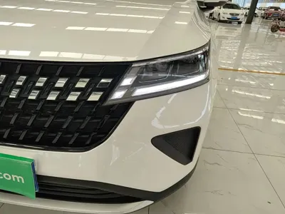 Wuling Xingchi