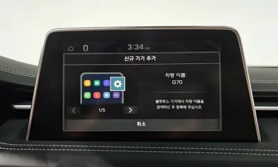 Genesis G70