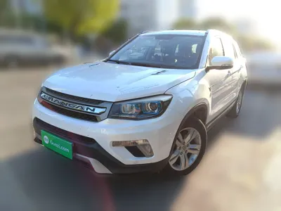 Changan CS75
