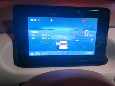 Wuling MINIEV