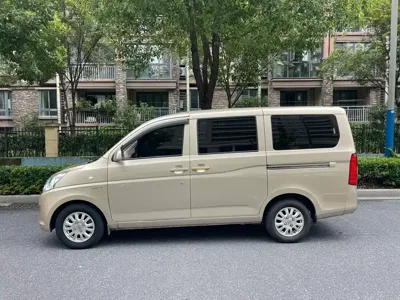 Wuling Rongguang V