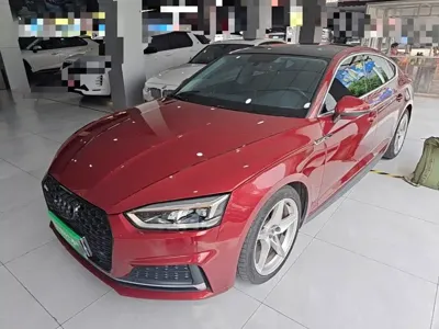 Audi A5 (Import)