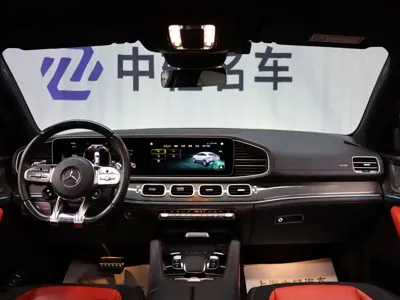 Mercedes-Benz GLE Coupe AMG