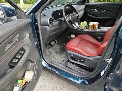 Forthing T5 EVO