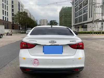 Chery Arrizo 5