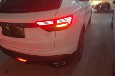 Geely Auto Coolray