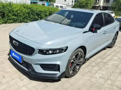 Geely Xingrui