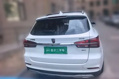 Roewe RX5