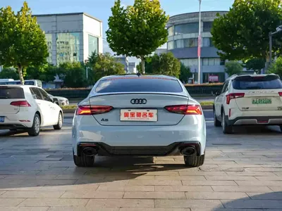 Audi A5 (Import)