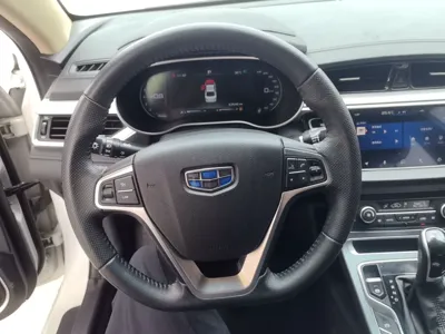 Geely Auto Emgrand