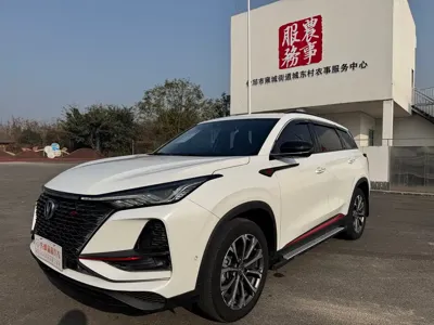 Changan 长安CS75PLUS
