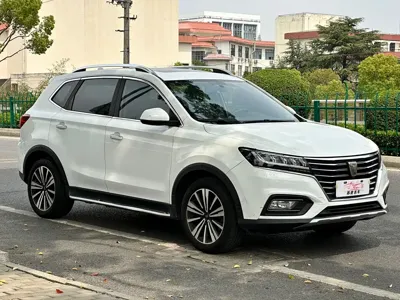 Roewe RX5