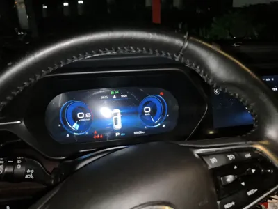 GAC Trumpchi GS4