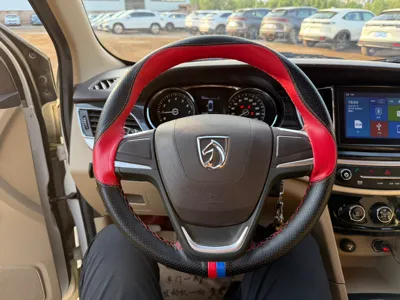 Baojun 730