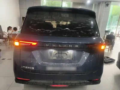 Wuling Jiachen