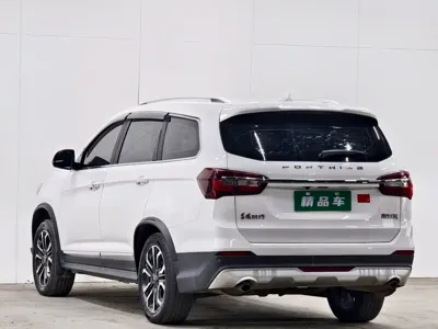 Fengxing Fengxing T5