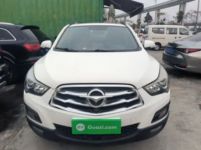 Haima S5