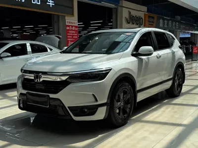 Honda Breeze