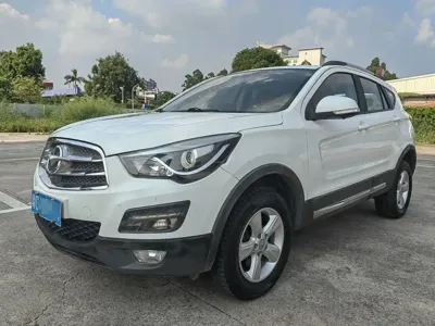 Haima Haima S5