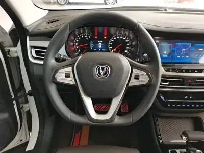 Changan CS35PLUS