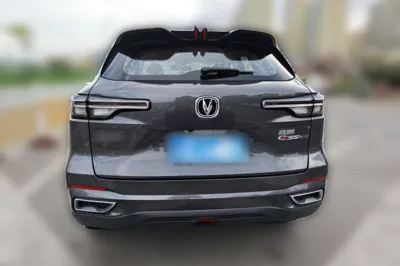 Changan CS55PLUS