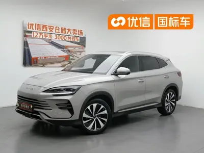 BYD PLUS New Energy