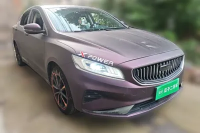 Geely Auto Emgrand GT