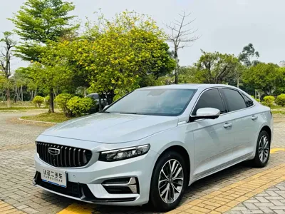 Geely Xingrui
