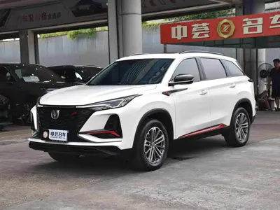 Changan 长安CS75PLUS