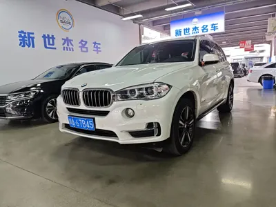 BMW X5 (Import)